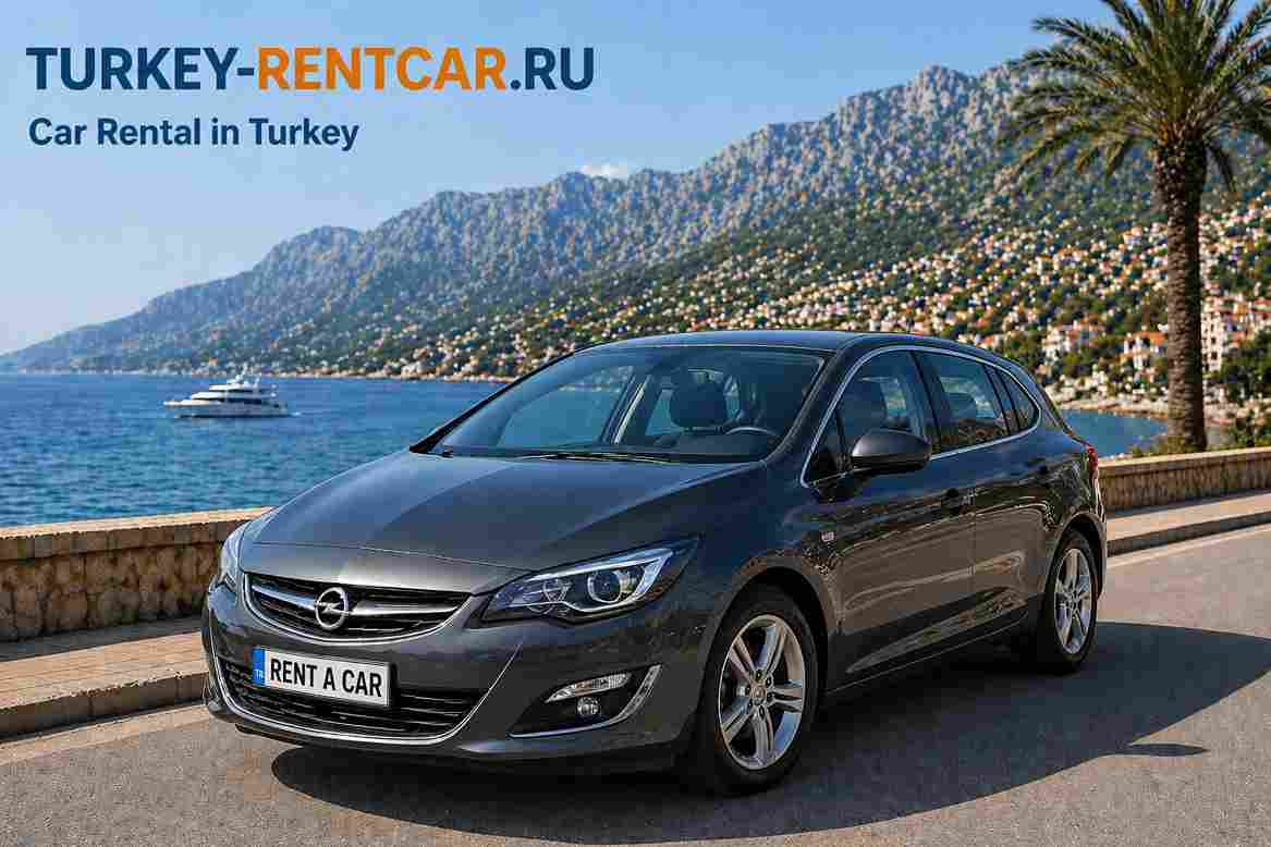 Opel Astra Comfort mieten Türkei